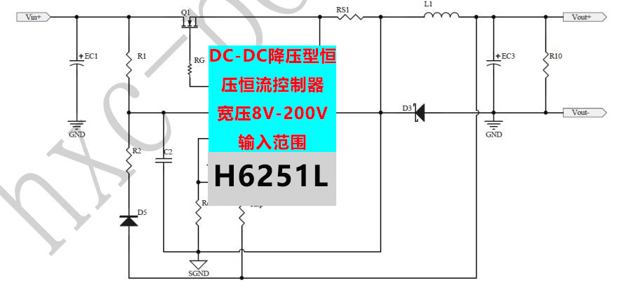 24V48V60V100V120V150V3.3V5V12V㉺оƬH6251L
