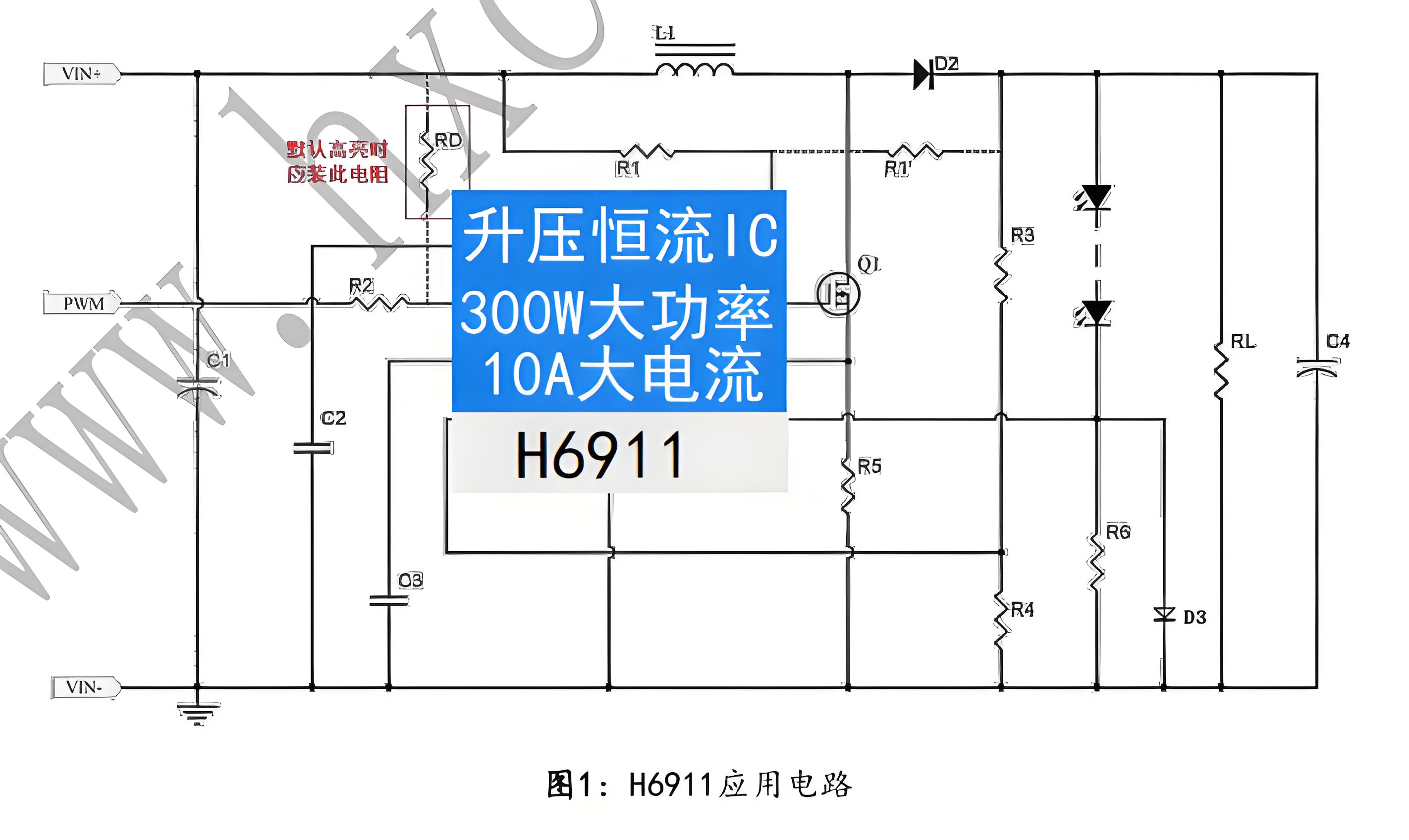 LEDIC-H6911 3.3V3.7V4.2V5V12V24V10AоƬ 300W DģolW{