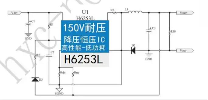 150v߉DCDCоƬH6253L,͹,ͼy,,3.3V5V12V