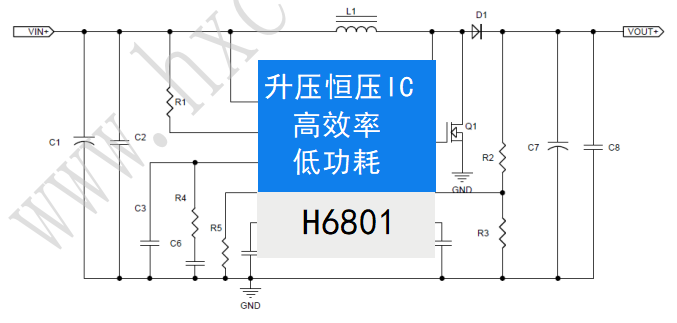 H6801:㉺DCDC 3.3V5V 3.7V12V 4.2V24V 5V12V 9AԴоƬ