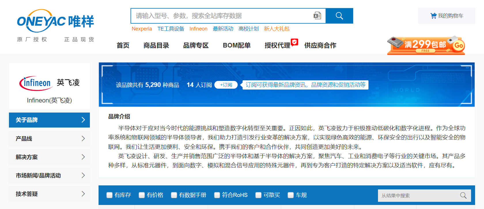 Ӣw蔵ֽMϿXDPS2221Exܰ160W䣺ИI߹ܶcЧ˜