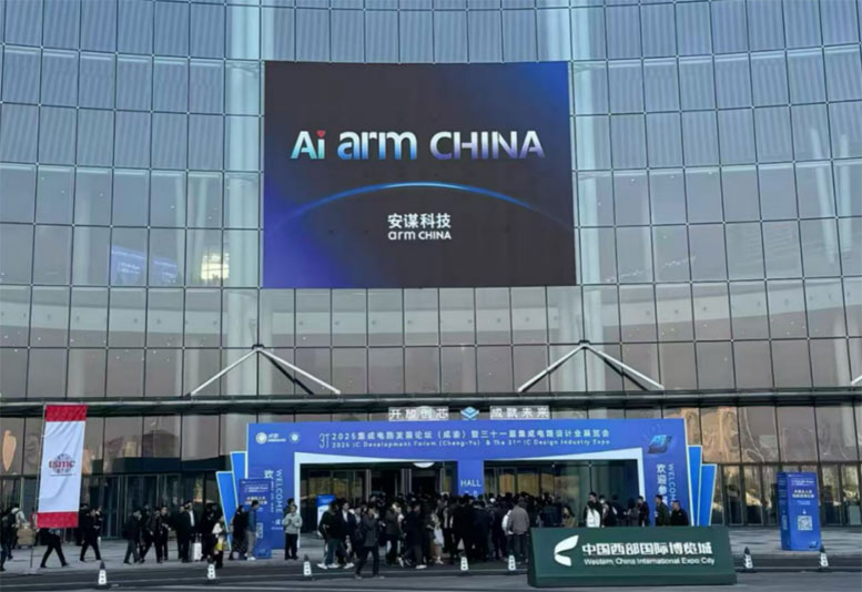 \ƼArm China All in AIIЇ~r
