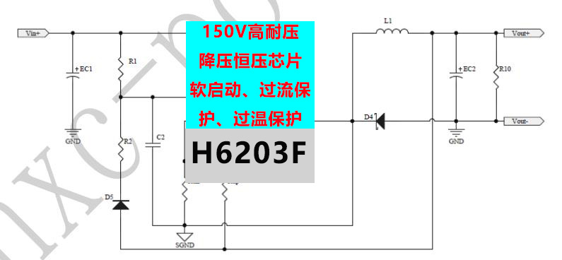 150V120V100VоƬ оƬĸ߉H6203F㉺GPSλ