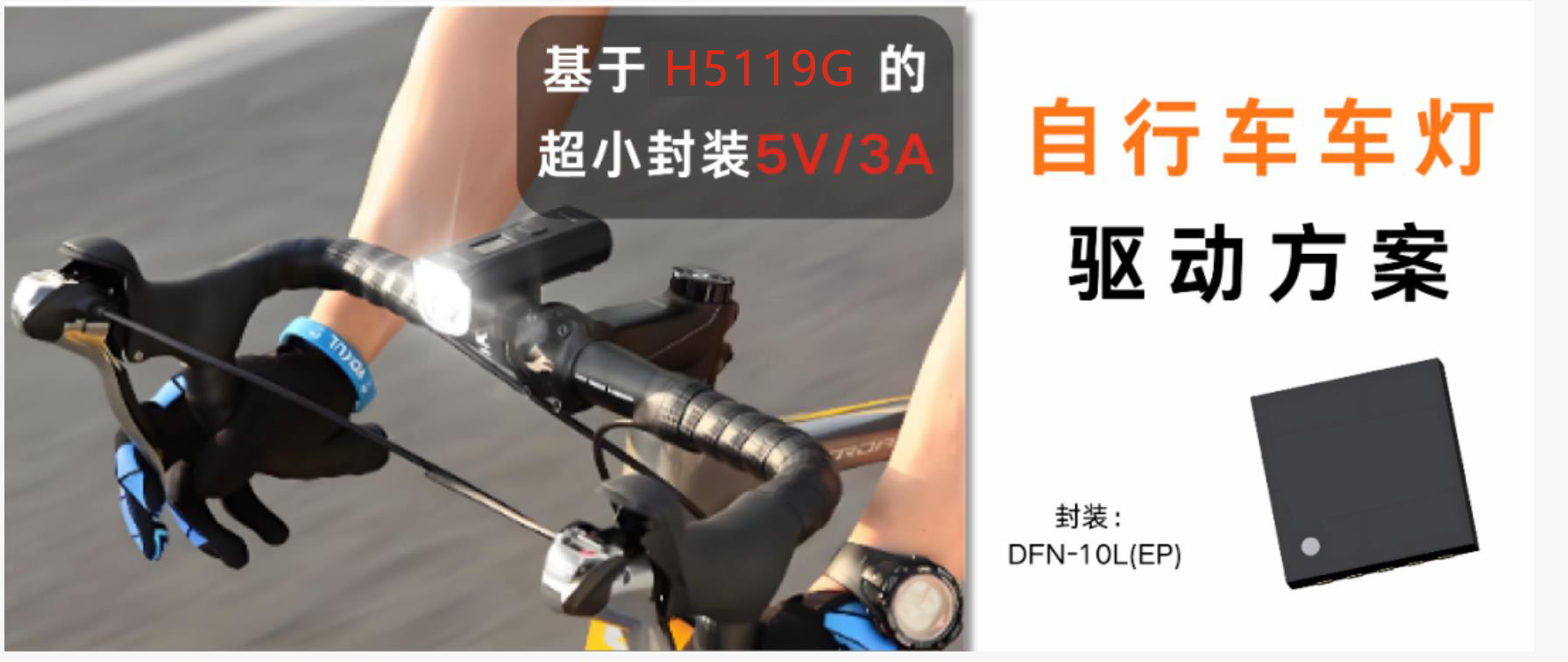 Q܇{(dio)lWy}H5119G{(dio)⹦O(sh)ӋcF(xin)