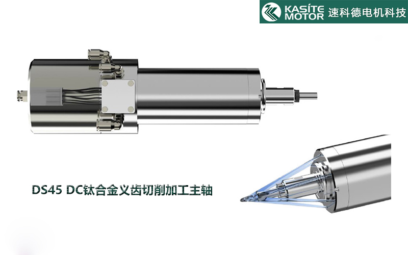 X̙C(j)S(bio)U!DS45 DCx⁺ϽxXӹЧ(j)