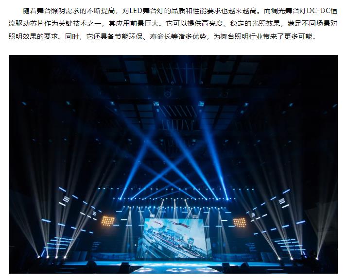 RGB{_оƬH5021Bp·{24V/36V/48V9V/12V