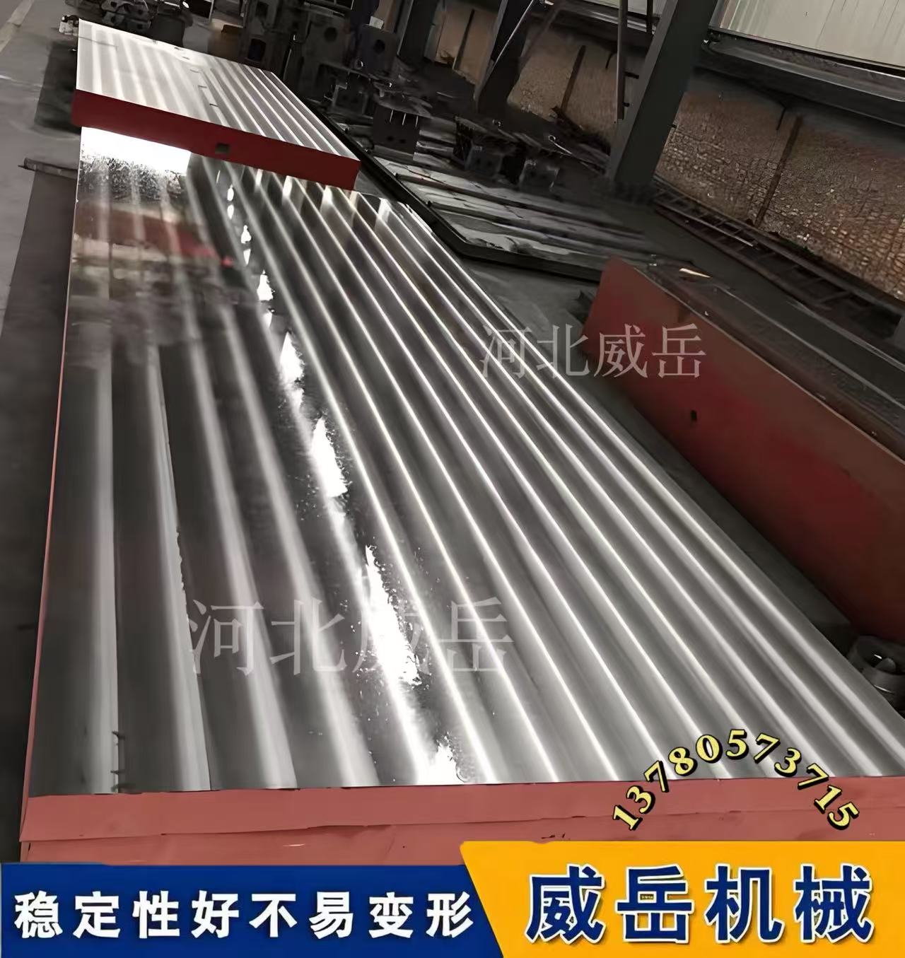 Iġ͜ʘ˳ߡTFyԇƽ_iܴa