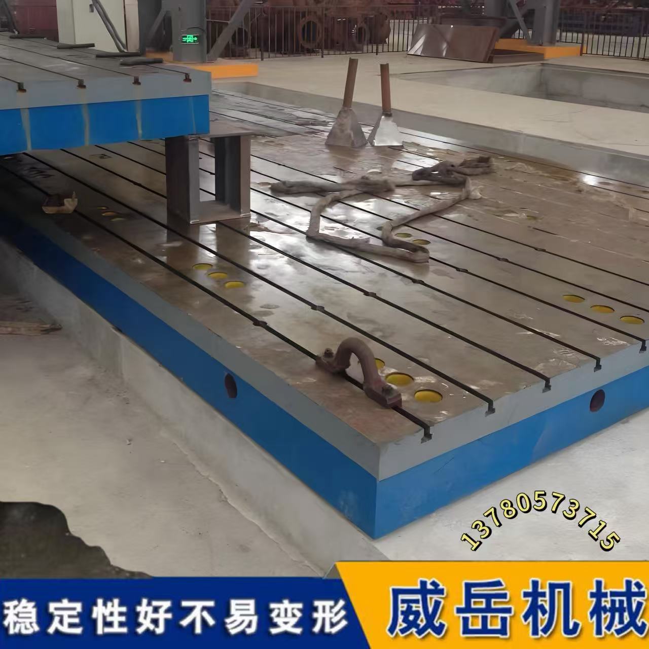 TFyԇƽ_ vs yCFذ壬eȻ@ô