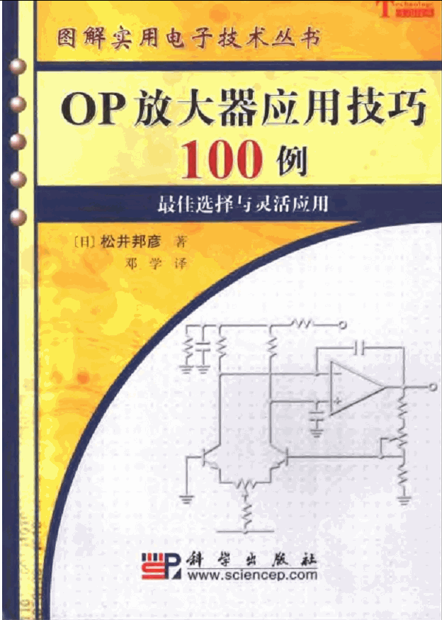  DOPŴ(yng)ü100 ɾ 219 19.2M 