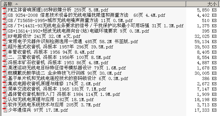 ���� �o��늼��g���P��݋ 76�� 894M ����, ��Y��