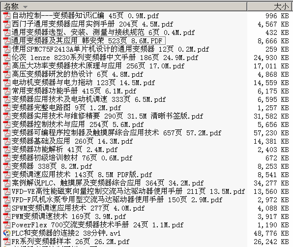 ����  ׃�l�����P��݋ 26�� 298M  ����