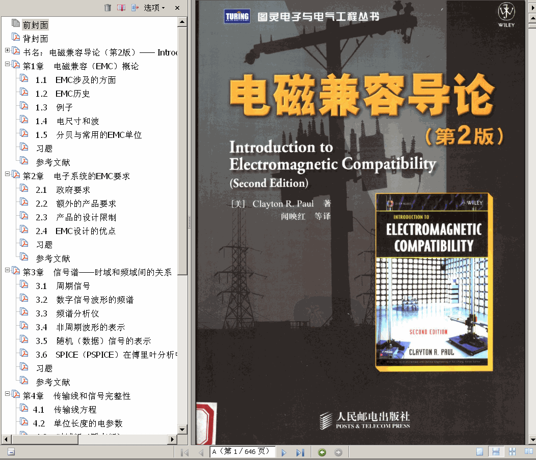 ����  늴ż��݌�Փ ��.����ͨ 646� 33.7M ���������� ����