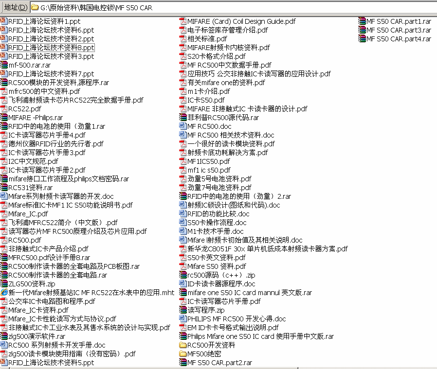 ���� MF S50 CAR���g(sh��)���P(gu��n)��݋ 79�� 72.5M  ����