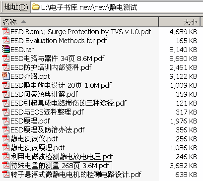 ���� �o늷��o(h��)���yԇ���P(gu��n)��݋ 17 �� 42.2M ����