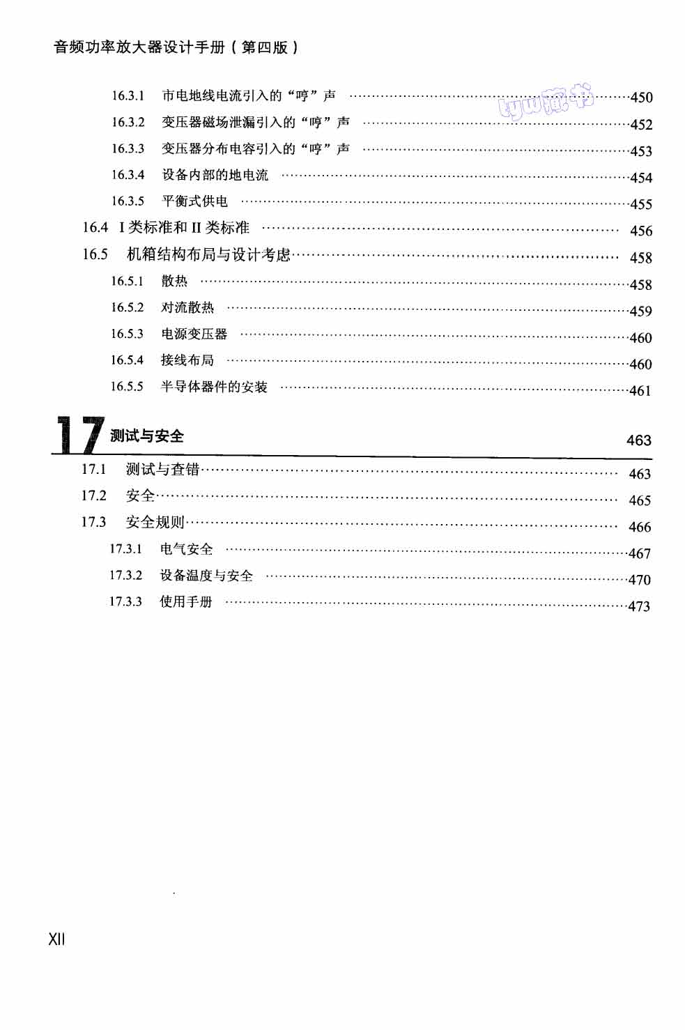  lʷŴOӋփ 494 50.4M  