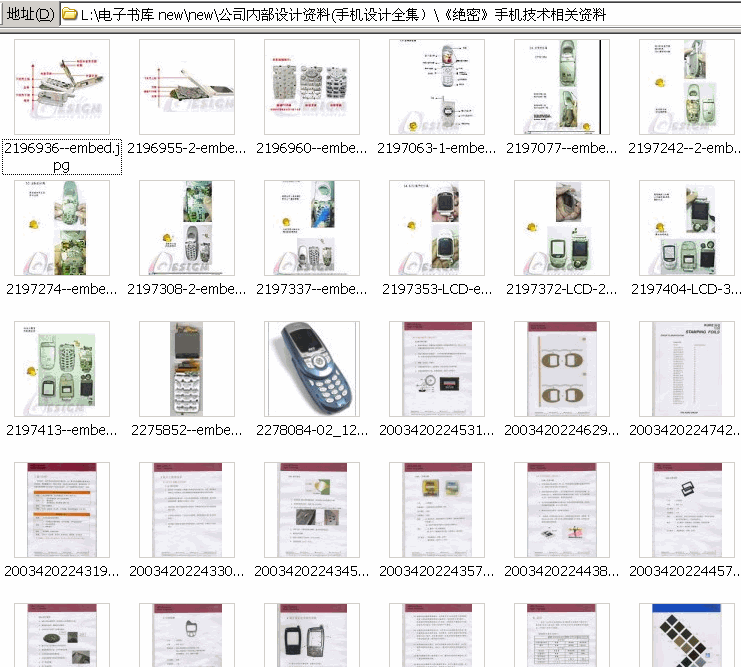 ����    �֙C�OӋȫ�� 15.5M ���� , �^���Y��, �������,����