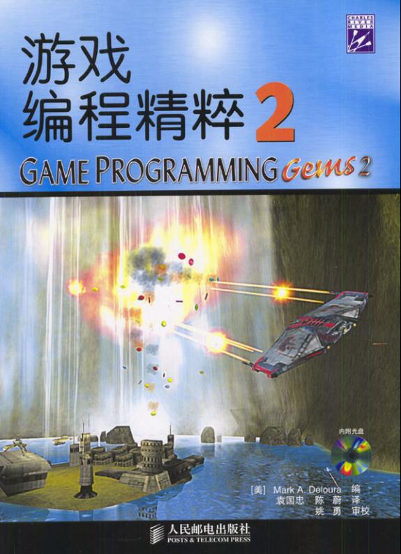 �Α򾎳̾���