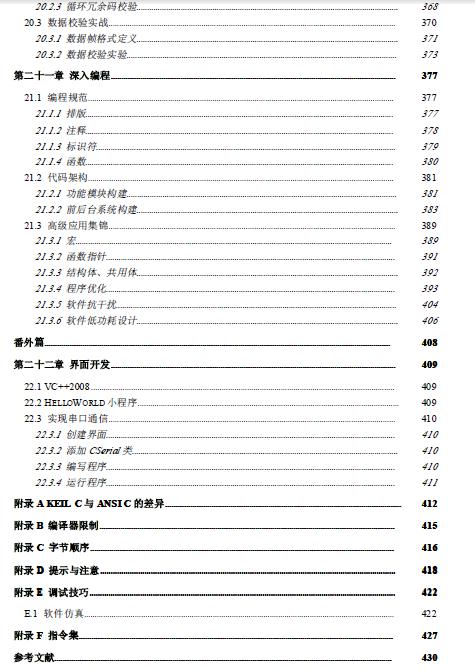 C�Z�����T��(j��ng)��