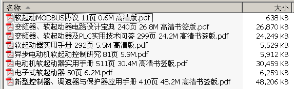 ���� ܛ���������P��݋ 8�� 144M ����