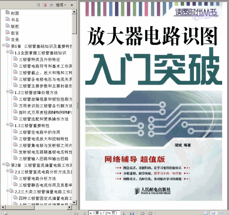 ����  �·�R�D���P��݋ 5�� ���������  ����