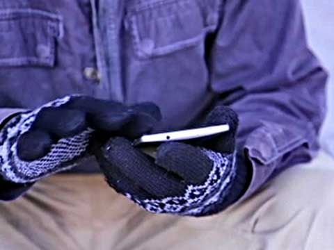 TrueTouch True Glove Supportҕl