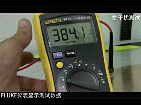 FlukeaƷÜyԇ--ɔ_yԇҕl