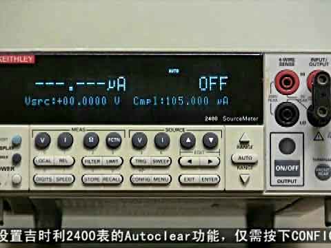 O2400ϵԴAutoclearҕl