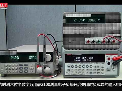 2230-30-1ͨԴh(yun)a(b)ݔȌ(du)ҕlҕl