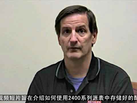 2400ϵ��Դ���д惦(ch��)�O(sh��)���ʹ��ҕ�l