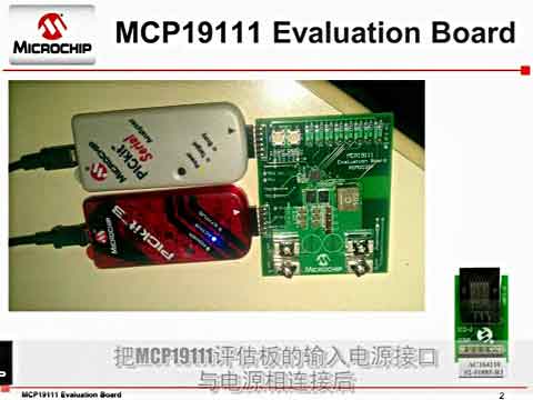 Microchip MCP19111u(png)ҕl