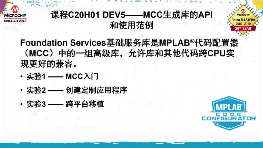 Ӳ���͹̼�����ϵ���n�̽�Bҕ�l