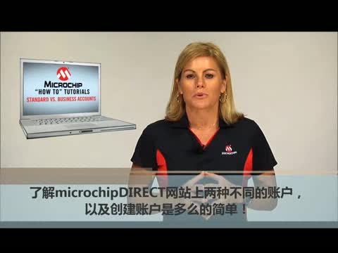 micochipDIRECTT̳̣һ~ҕl