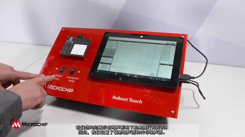 hµĿɿ|oMicrochipķ|ҕl