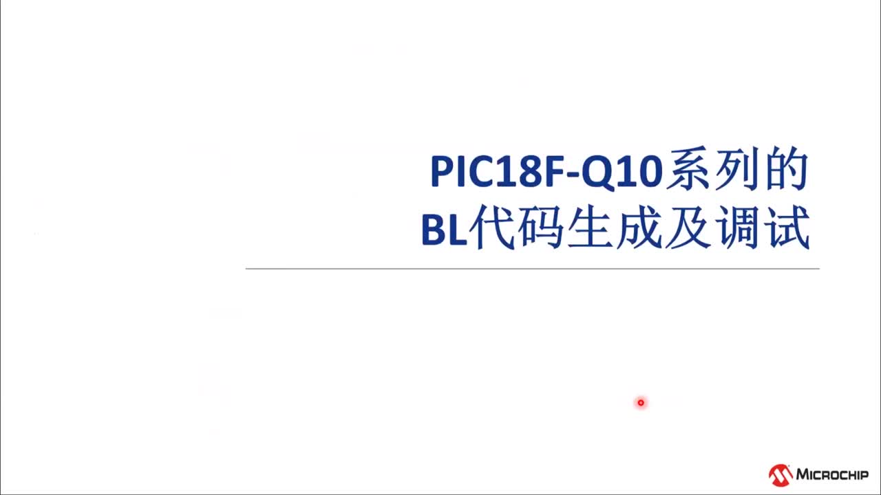 PIC18F-Q10OTABӖ̳ҕl