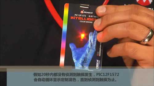 PIC12F157XaƷϵСRGBƬҕl