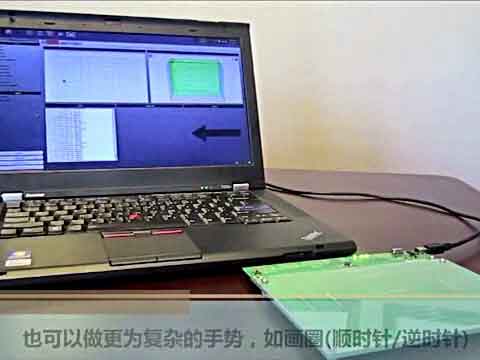 GestICg(sh)Ŀ3DքݿMGC3130ҕl