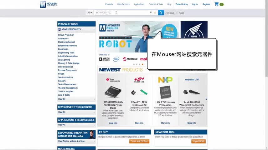 SamacSyscQ(mo)(lin)֞M(fi)ṩ(sh)fNԪԭD̖(ho)PCBbD3Dģҕl