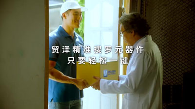 ������˵��Ʒ��r�̡��l�������ҵ��OӋ���⣿��ҕ�l