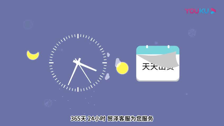 24Сrʲô|ƴҲRTI ϼc_l(f)O(sh)Ӌôkҕl