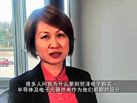 Q C xxrr뵽Mouser팍FOӋҕl