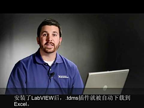 ��(sh��)��(j��)ӛ��c�ʬF(xi��n)֮NI LabVIEW��(sh��)��(j��)ӛ�ҕ�l