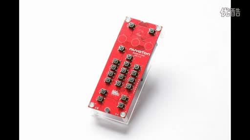 Nuvoton Air Mouse (Microphone) Demoҕl