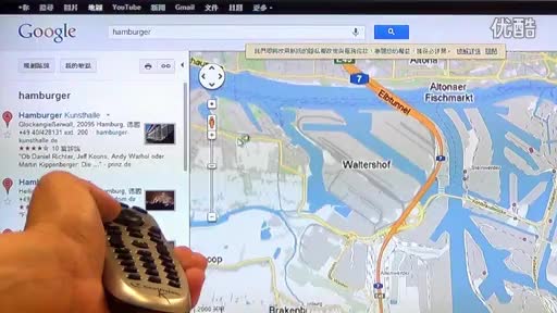 Air Mouse ((bio)) NuMicro Nano100/120ҕl