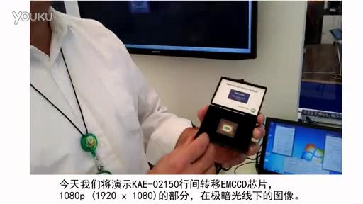 KAE-02150 gD(zhun)EMCCDʾҕl