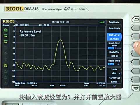 RIGOL�l�V�x����������ʾ����Μy��С��̖ҕ�l