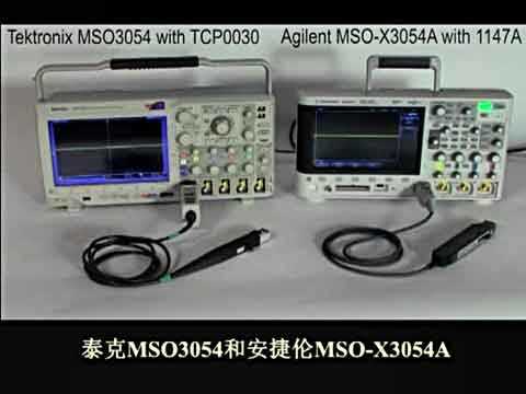 ̩MSO3054 vs ݂MSOX3054-yҕl