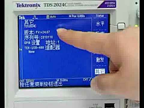 TDS2000C�aƷ��ʾҕ�l