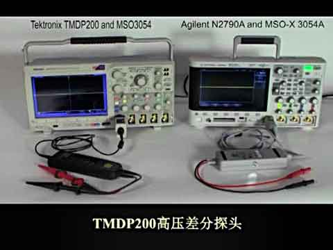 ̩MSO3054 vs ݂MSOX3054-߉y(c)ҕl