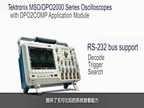 MSO/DPO2000B®aƷʾ֮ߣRS-232CϹҕl