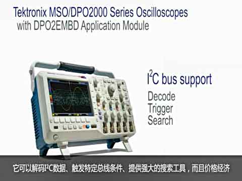 MSO/DPO2000B®aƷʾ֮壺I2CCϹҕl